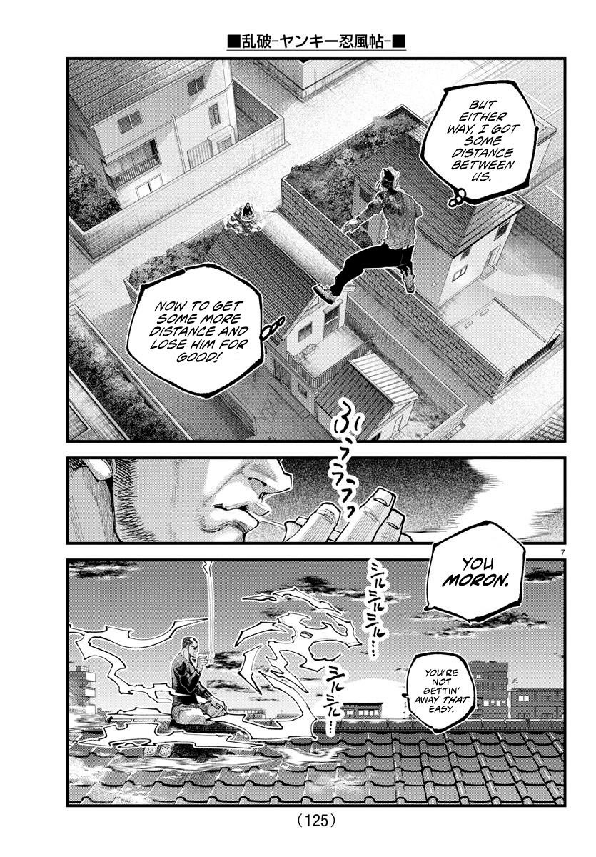Rappa – Yankee Ninja Chronicles Chapter 26 - Page 7
