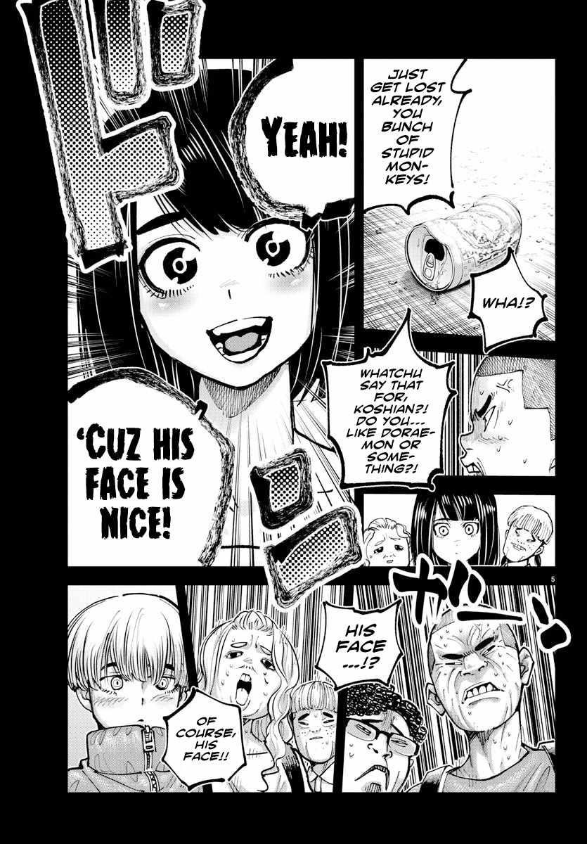 Rappa – Yankee Ninja Chronicles Chapter 39 - Page 5