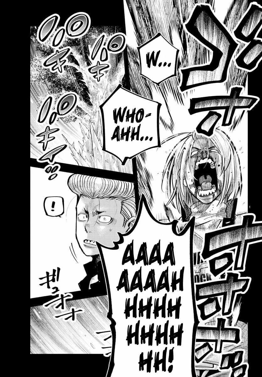 Rappa – Yankee Ninja Chronicles Chapter 41 - Page 1