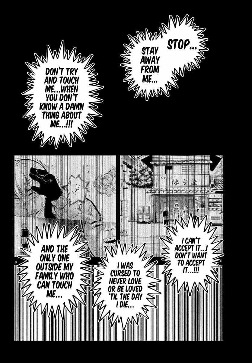 Rappa – Yankee Ninja Chronicles Chapter 41 - Page 7