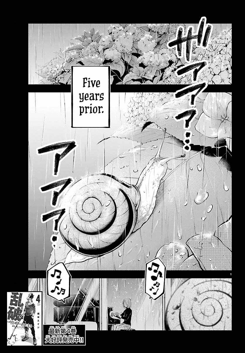 Rappa – Yankee Ninja Chronicles Chapter 46 - Page 1