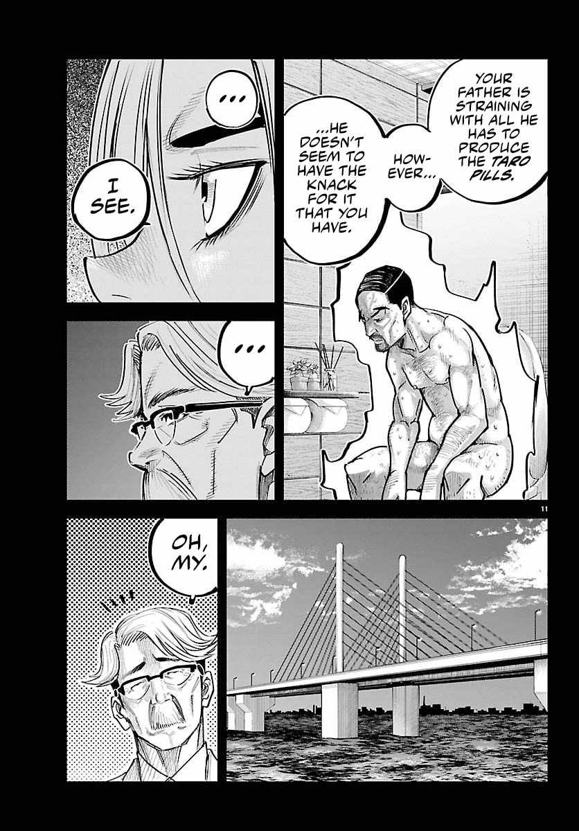 Rappa – Yankee Ninja Chronicles Chapter 46 - Page 11