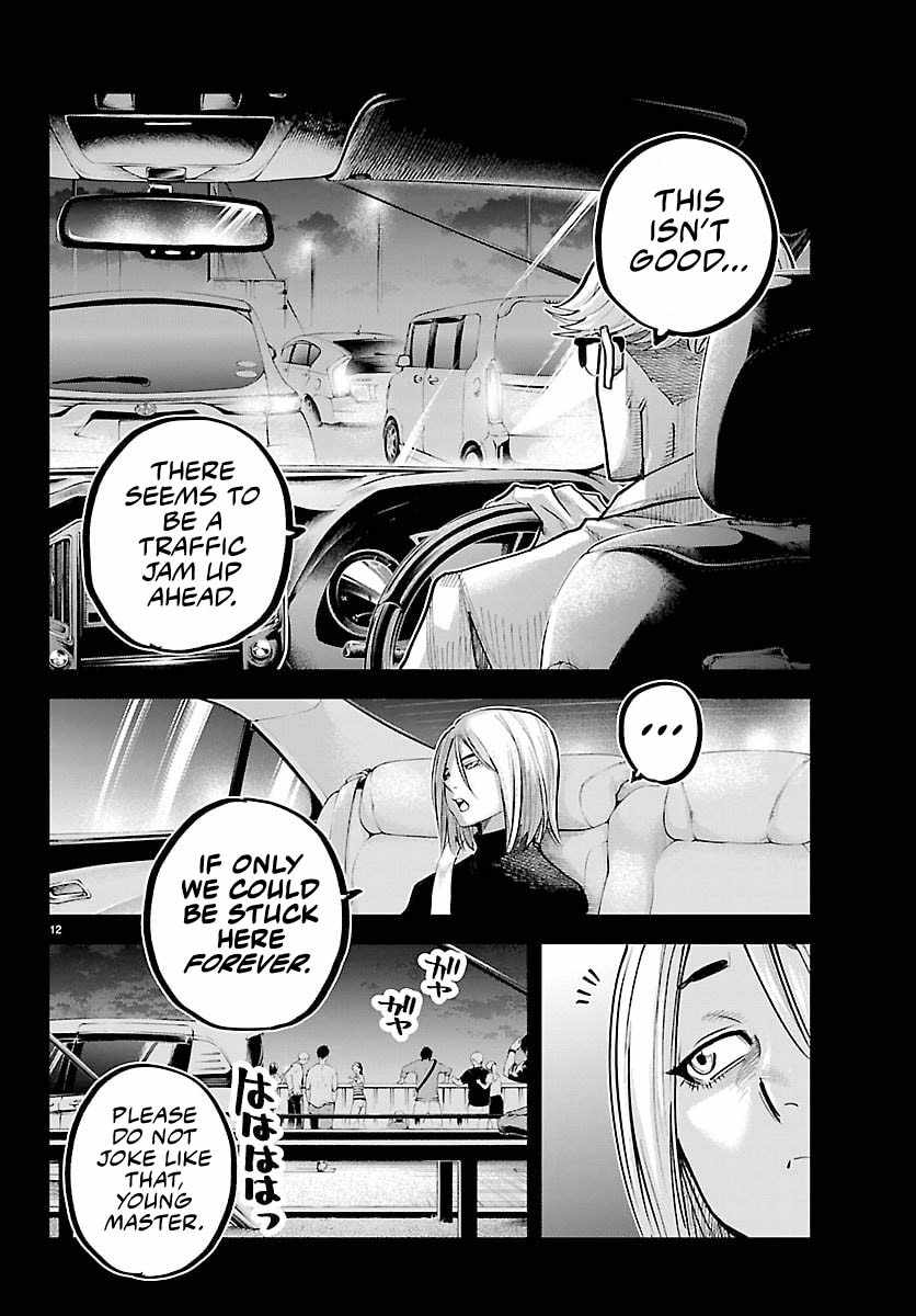 Rappa – Yankee Ninja Chronicles Chapter 46 - Page 12