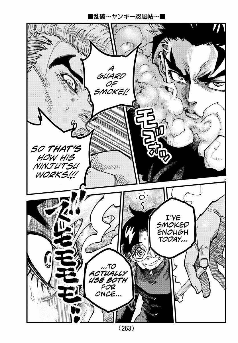 Rappa – Yankee Ninja Chronicles Chapter 7 - Page 5
