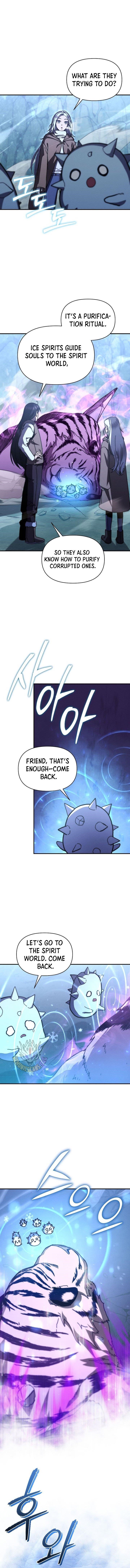 I Became the Successor of the Martial God Chapter 27 - Page 4