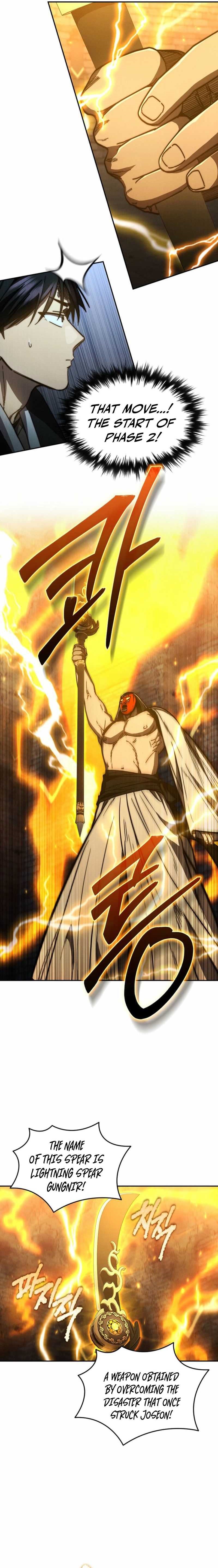 I Became the Successor of the Martial God Chapter 34 - Page 13