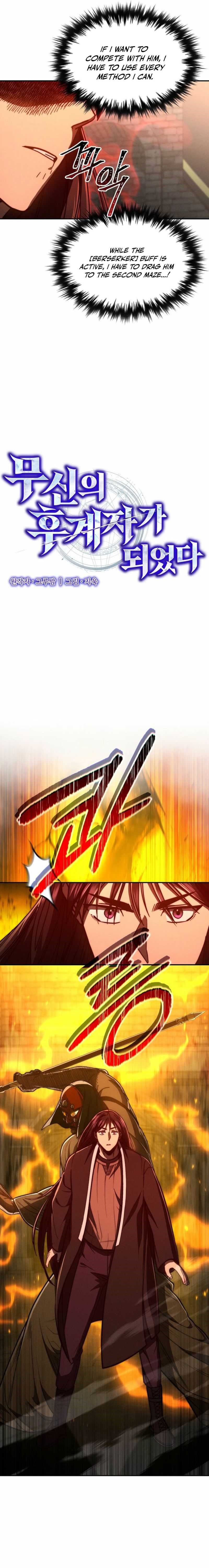 I Became the Successor of the Martial God Chapter 34 - Page 4