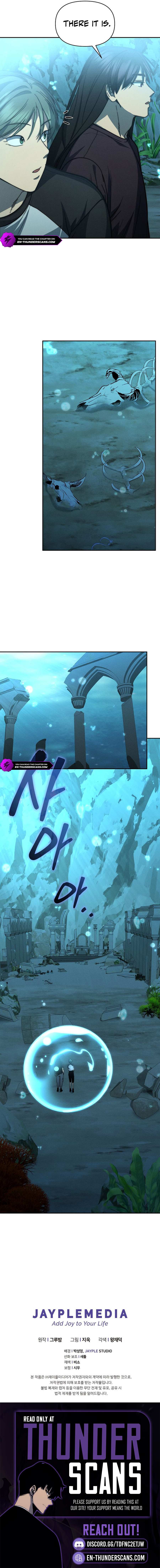 I Became the Successor of the Martial God Chapter 37 - Page 11