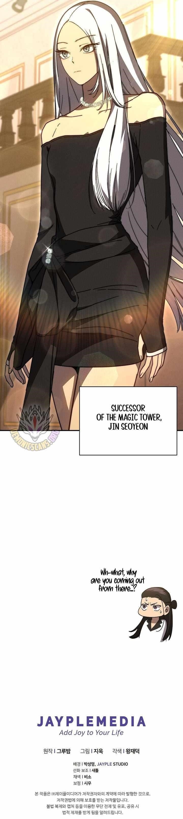 I Became the Successor of the Martial God Chapter 40 - Page 12