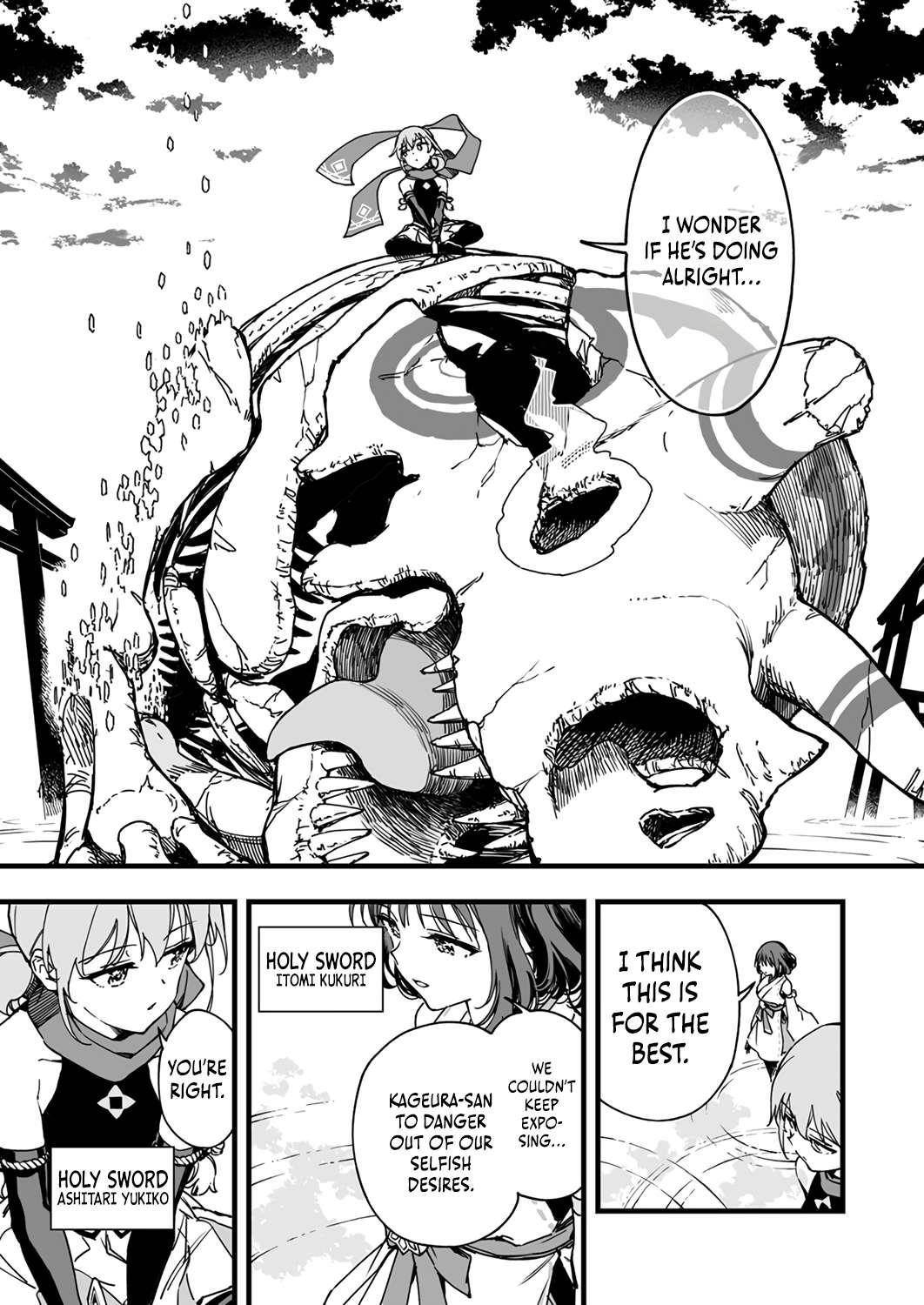 The Unfortunate ‘Trapper’ Cast Out of the Hero’s Party Will Defy Fate and Become the Strongest with the Unique Skill ‘Arrow’ Chapter 3 - Page 11