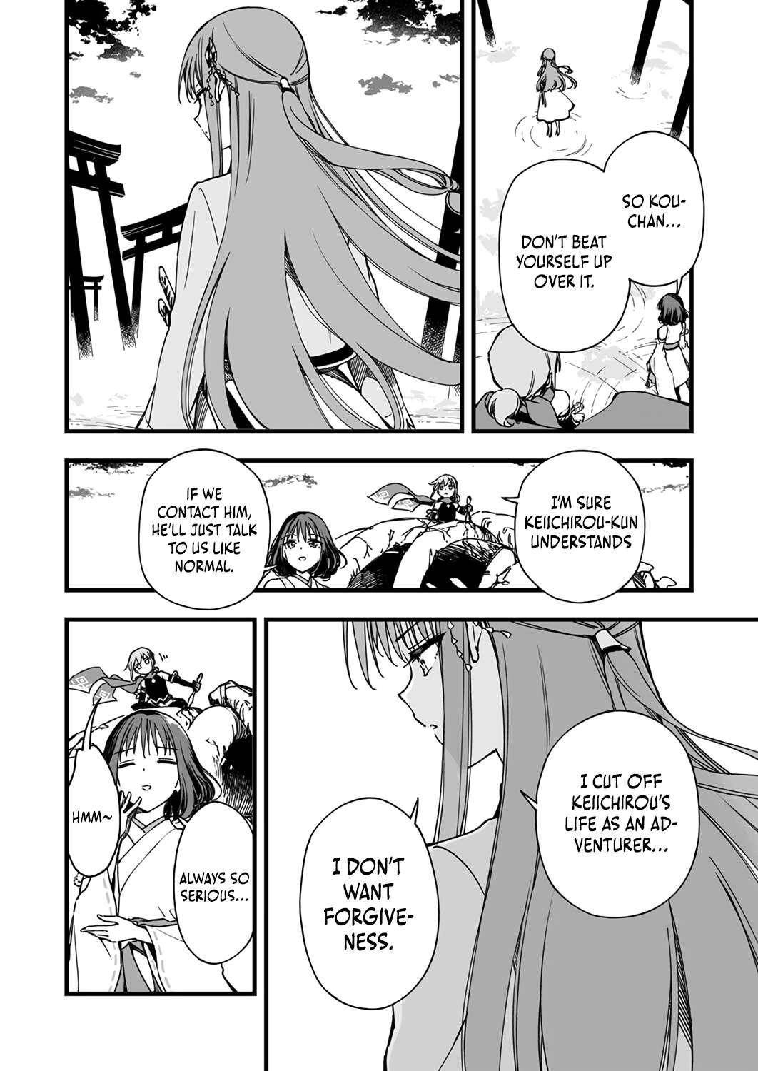 The Unfortunate ‘Trapper’ Cast Out of the Hero’s Party Will Defy Fate and Become the Strongest with the Unique Skill ‘Arrow’ Chapter 3 - Page 12
