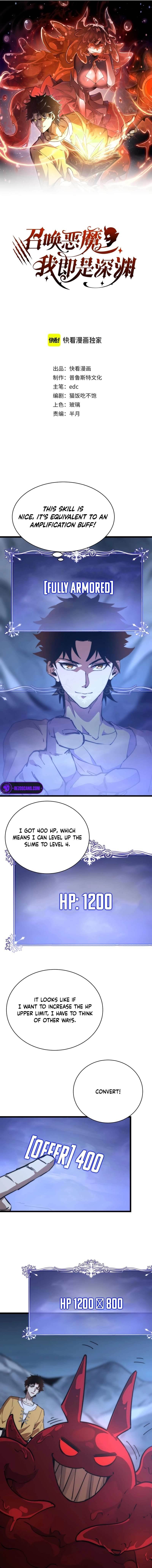 Devil Summoner, I Am the Abyss Lord Chapter 7 - Page 6