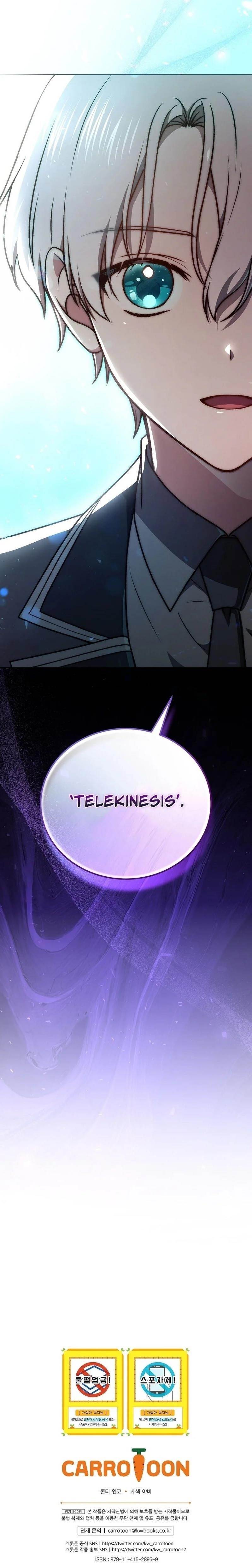 Concept Grasping Magic Genius Chapter 19 - Page 16