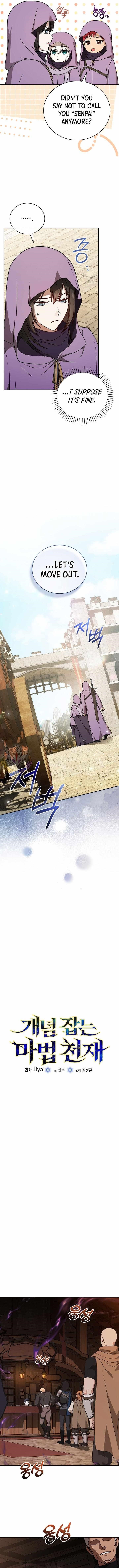 Concept Grasping Magic Genius Chapter 29 - Page 5