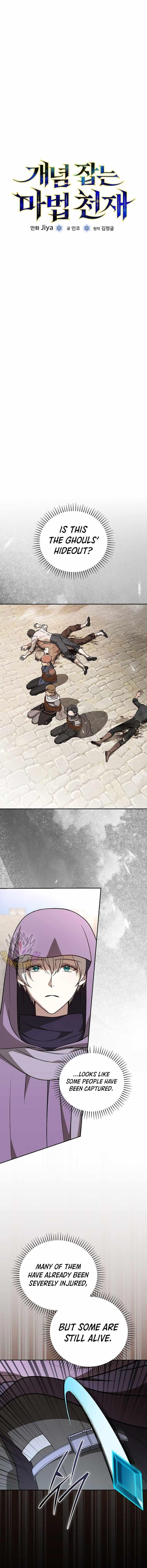 Concept Grasping Magic Genius Chapter 30 - Page 10