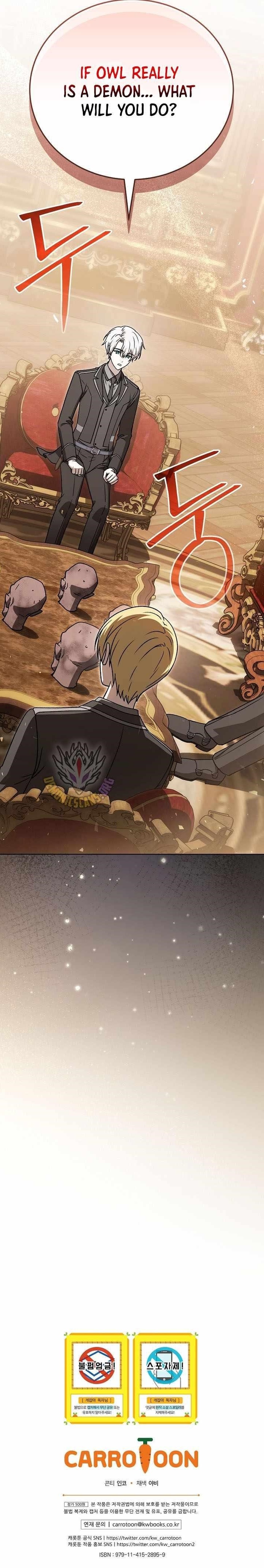 Concept Grasping Magic Genius Chapter 36 - Page 15
