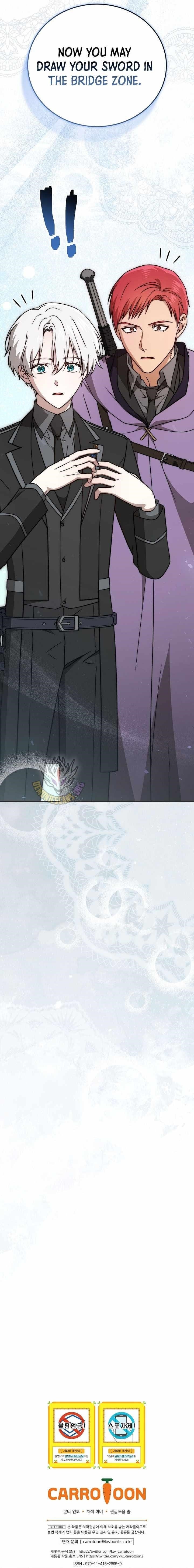 Concept Grasping Magic Genius Chapter 45 - Page 17