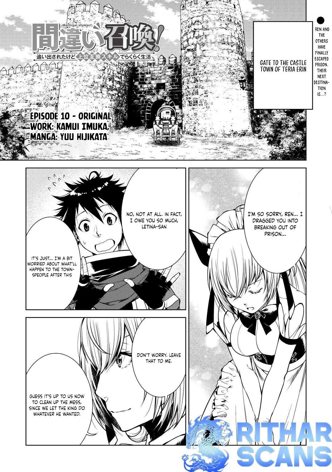 Machigai Shoukan! Oidasareta kedo Joui Gokan Skill de Rakuraku Seikatsu Chapter 10 - Page 1