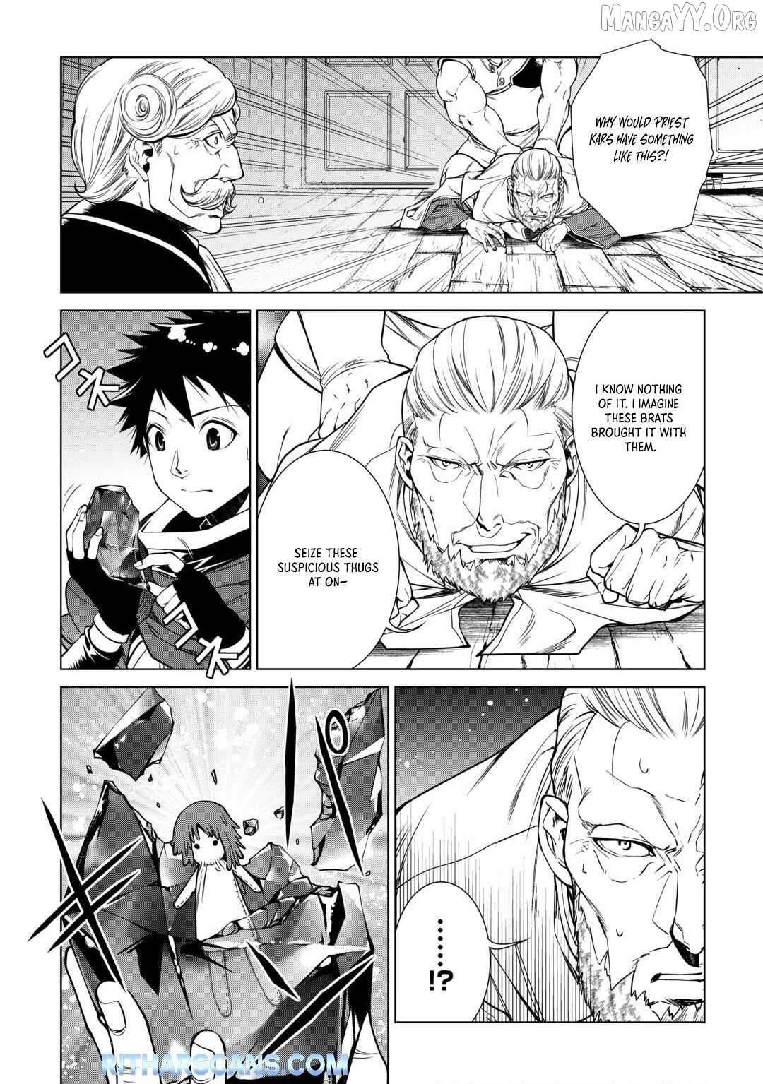 Machigai Shoukan! Oidasareta kedo Joui Gokan Skill de Rakuraku Seikatsu Chapter 18 - Page 12