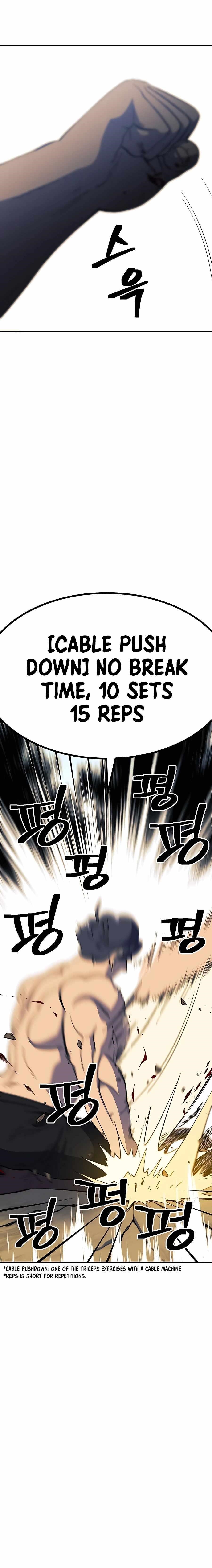 Dungeon Athlete Chapter 30 - Page 6