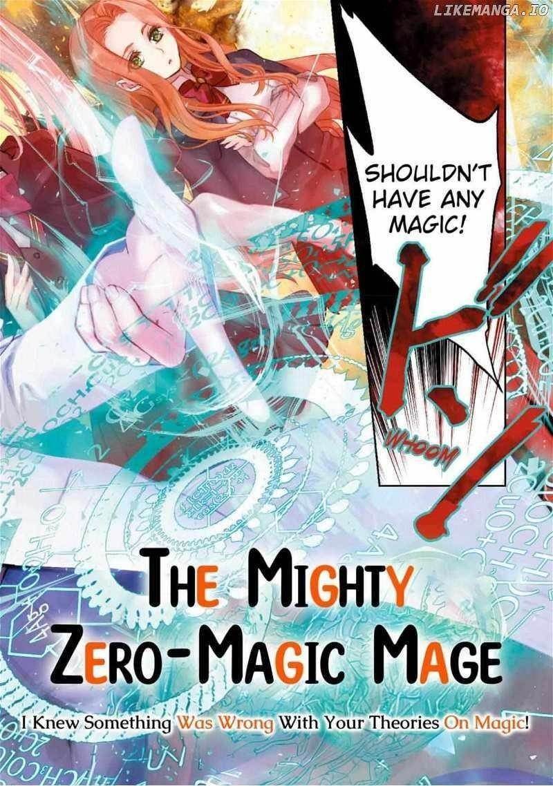 The Most Powerful Mage with Zero Magic Power: “I Told You Your Magic Theory was Wrong, Didn’t I?” Chapter 1 - Page 3