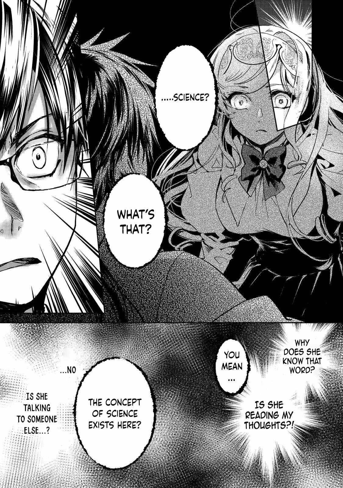 The Most Powerful Mage with Zero Magic Power: “I Told You Your Magic Theory was Wrong, Didn’t I?” Chapter 13 - Page 12