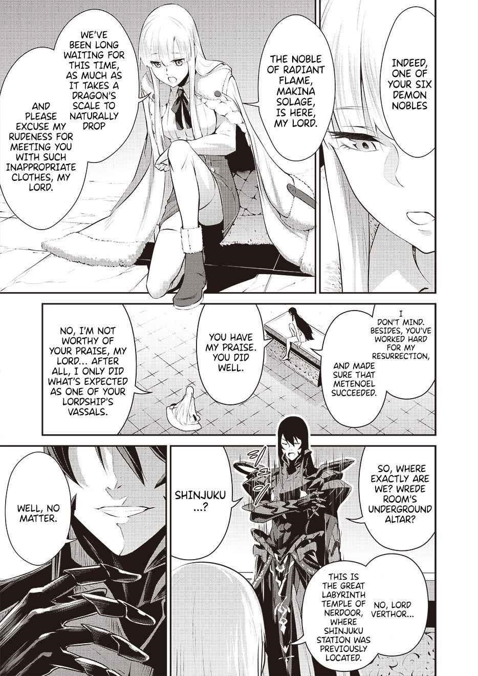 Demon Lord 2099 Chapter 0 - Page 6