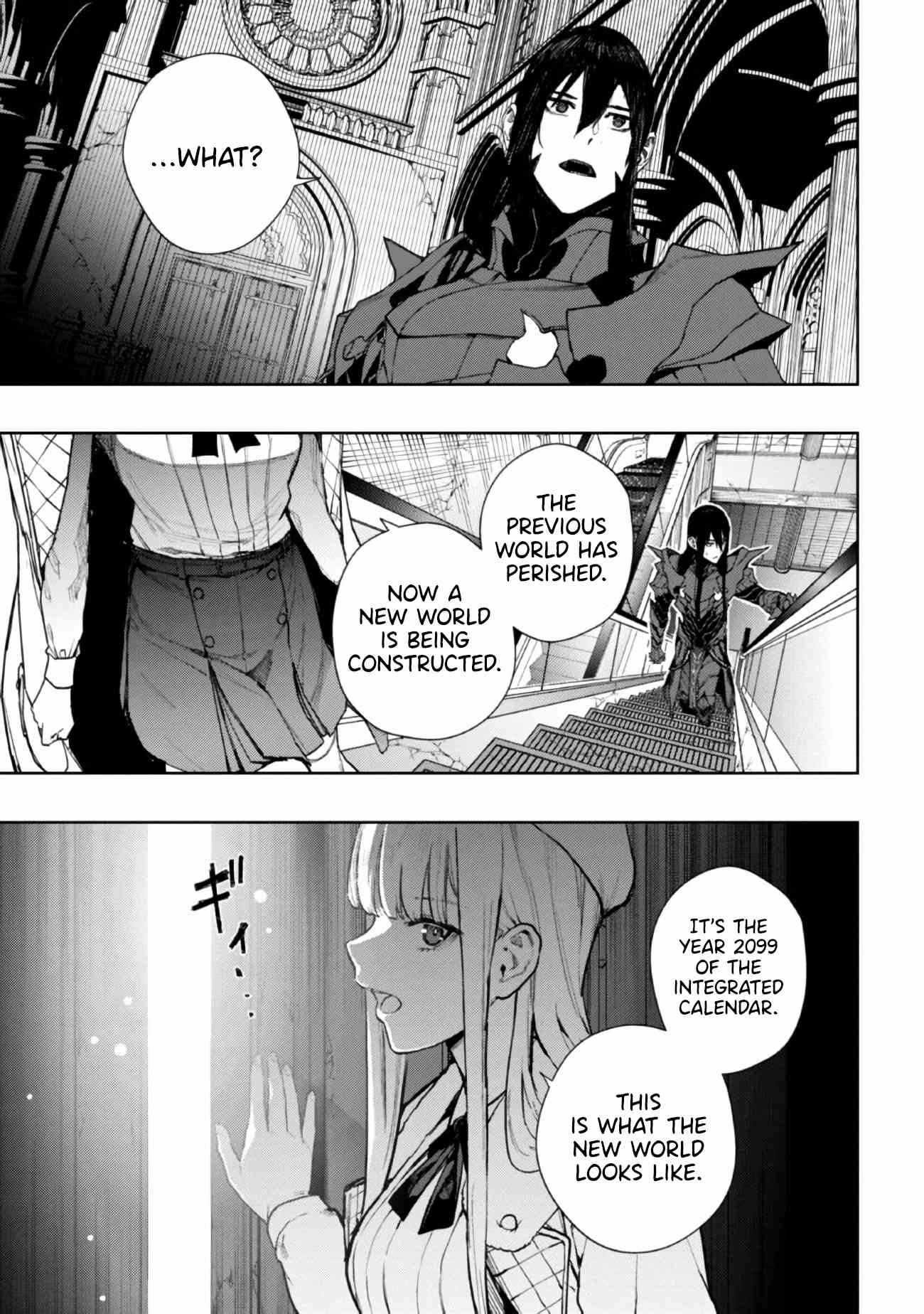 Demon Lord 2099 Chapter 1.1 - Page 11
