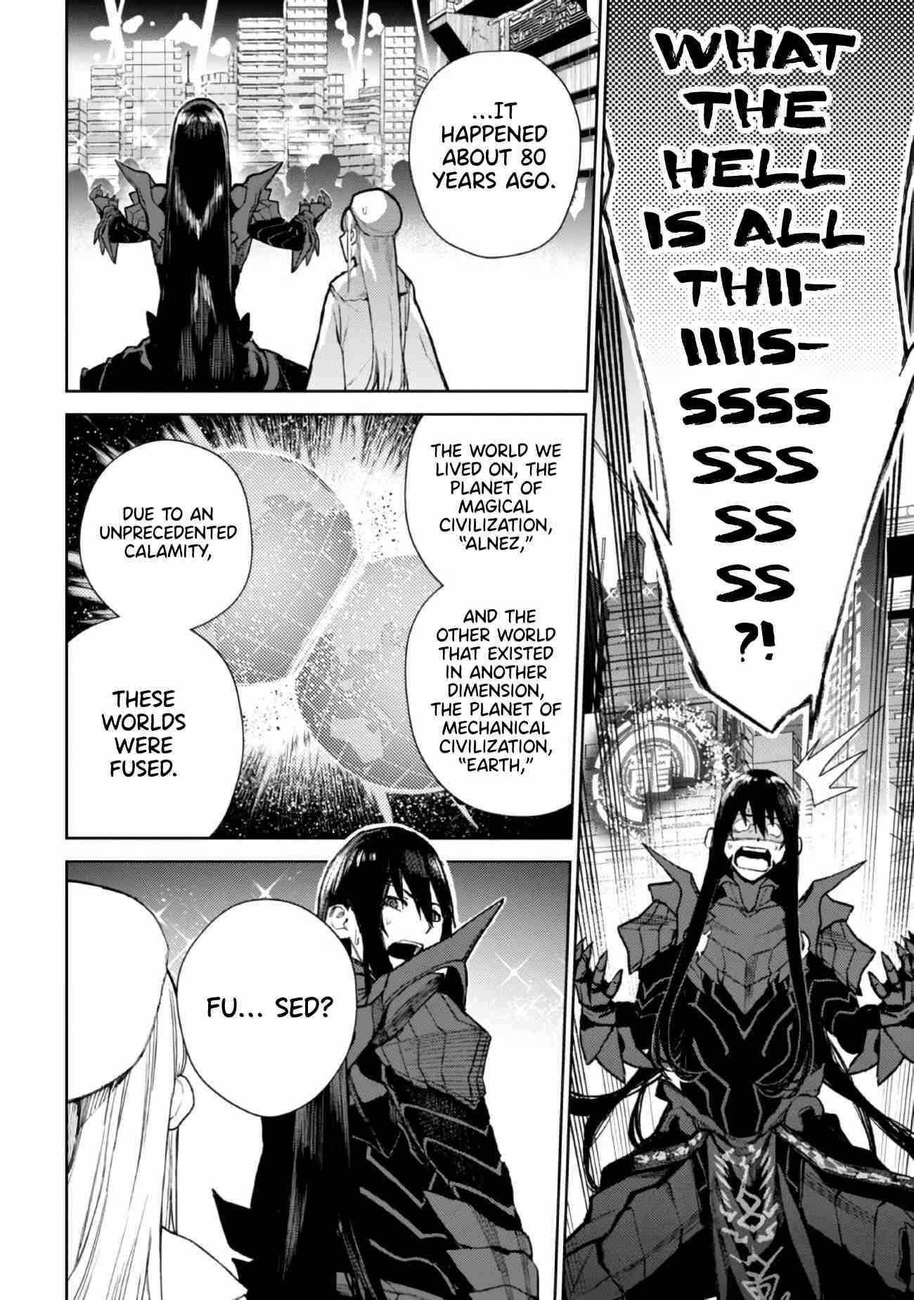 Demon Lord 2099 Chapter 1.1 - Page 13