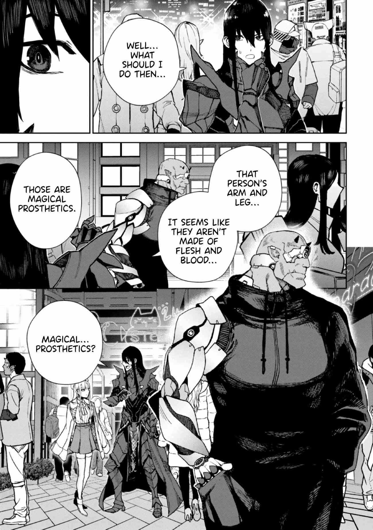 Demon Lord 2099 Chapter 1.1 - Page 16