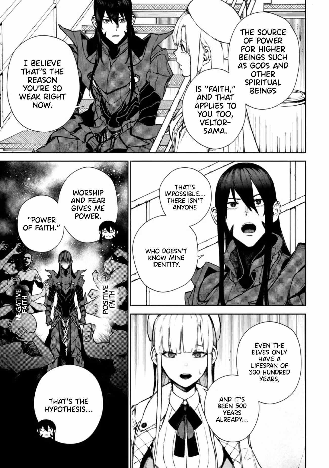 Demon Lord 2099 Chapter 1.1 - Page 26