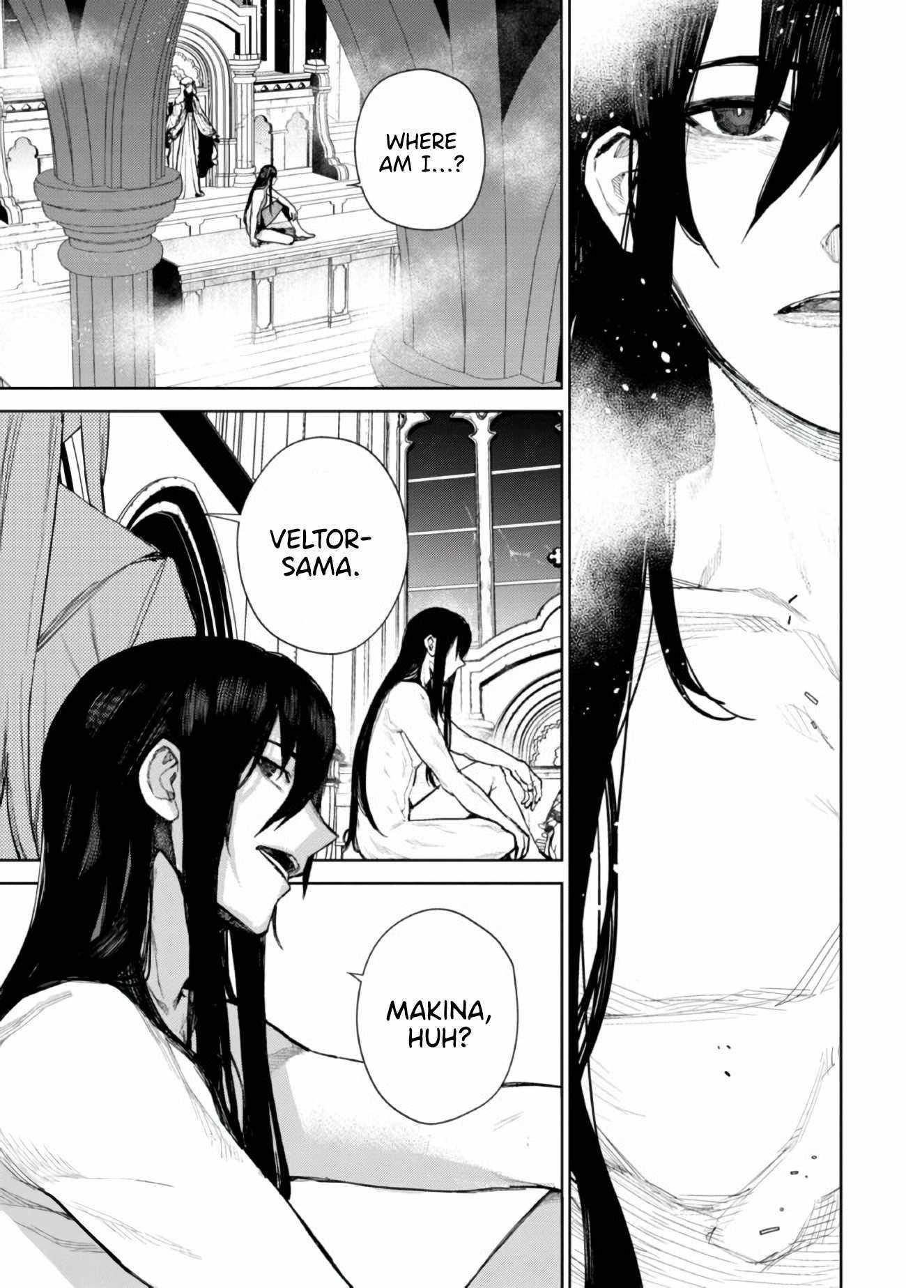 Demon Lord 2099 Chapter 1.1 - Page 7