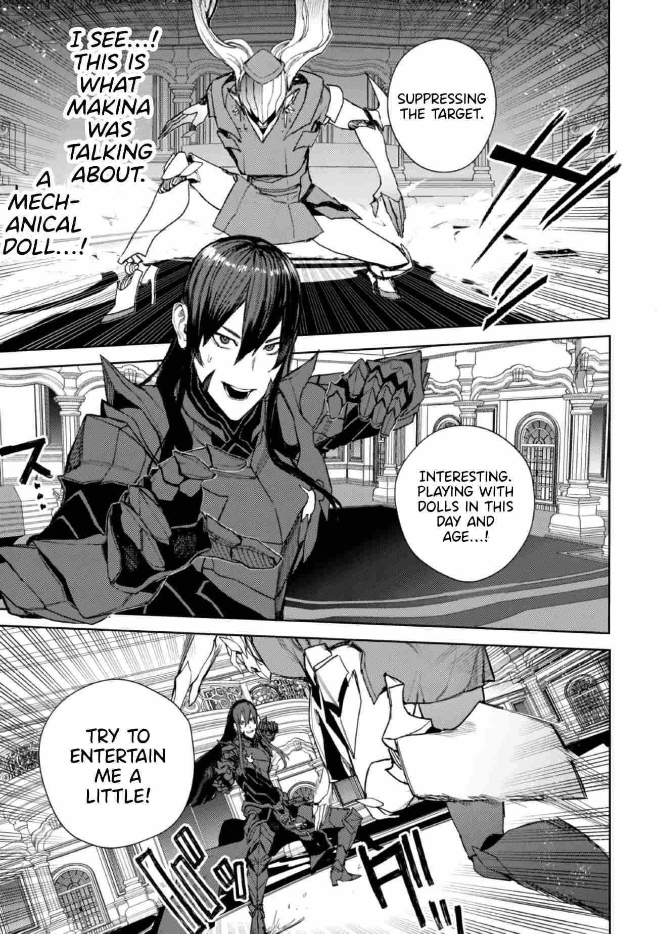 Demon Lord 2099 Chapter 1.2 - Page 12
