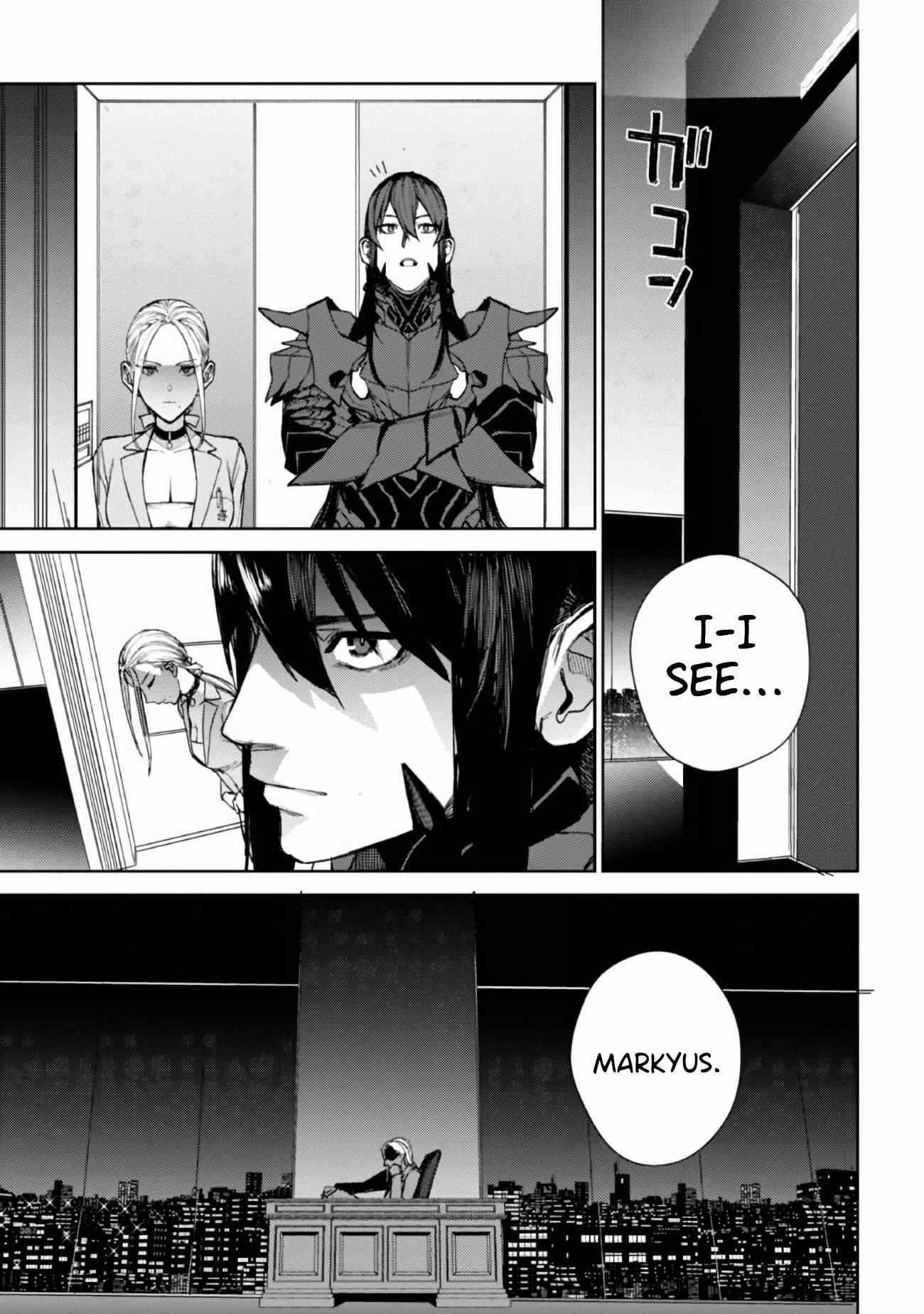 Demon Lord 2099 Chapter 1.2 - Page 16