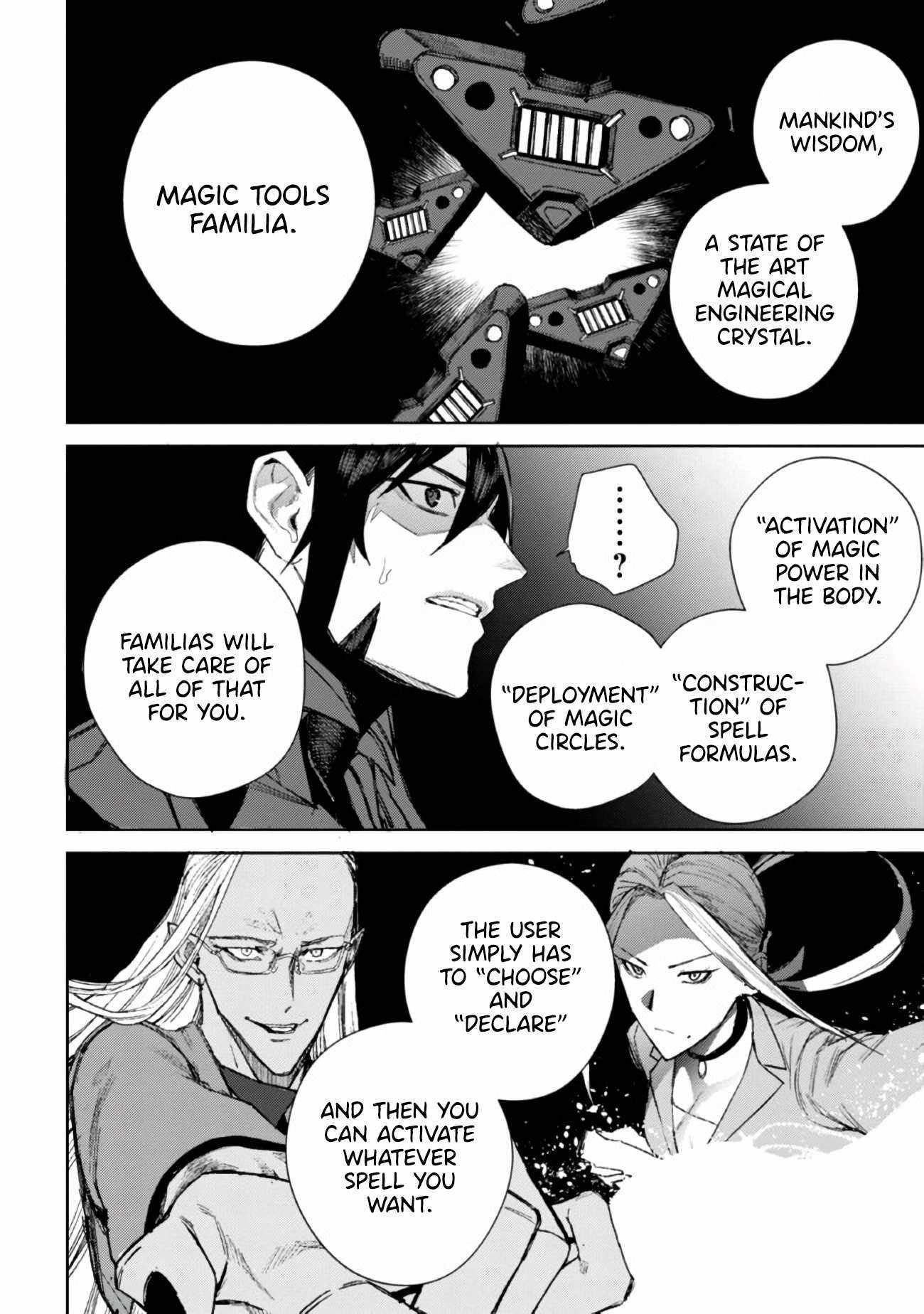 Demon Lord 2099 Chapter 1.2 - Page 27