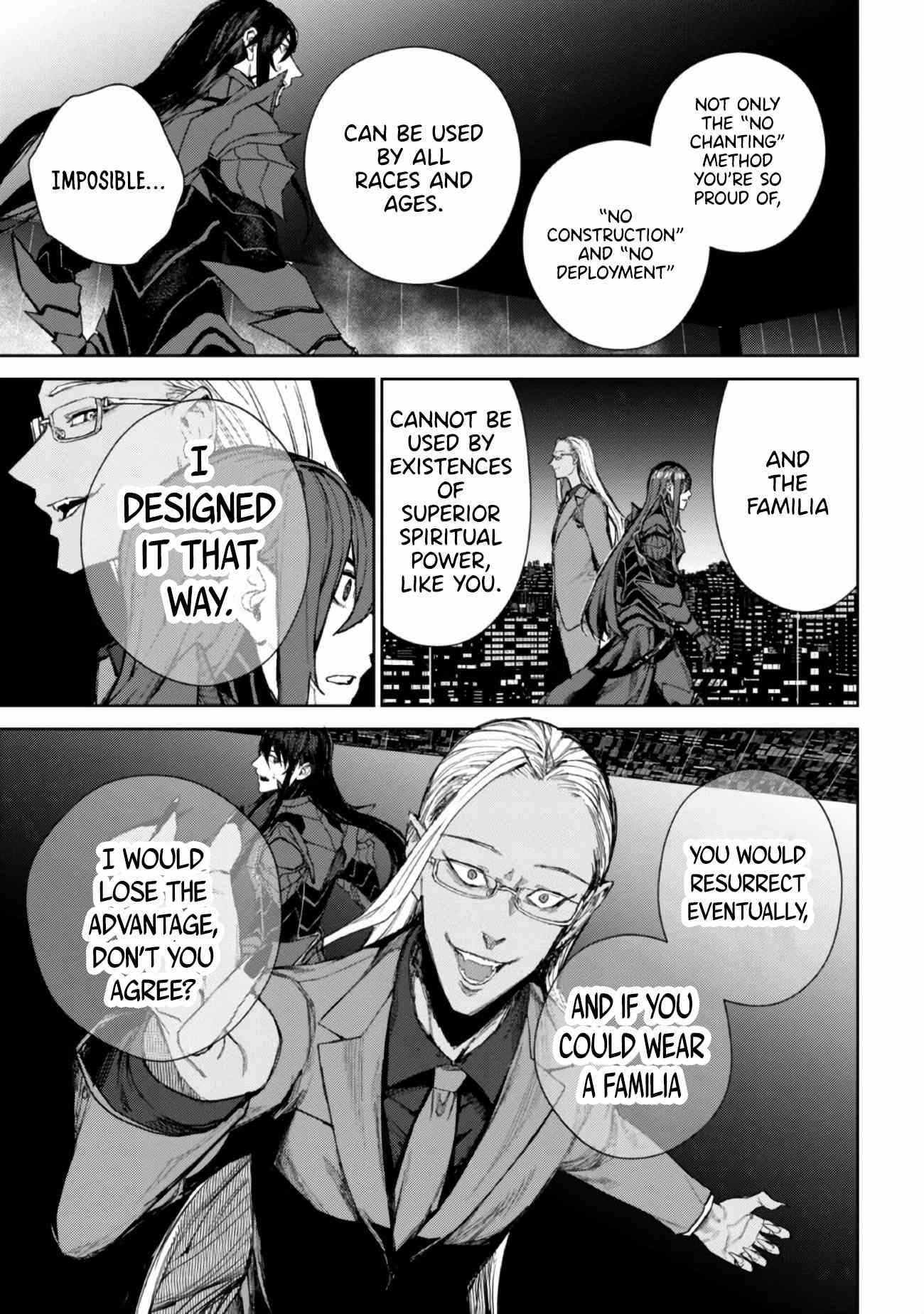 Demon Lord 2099 Chapter 1.2 - Page 28