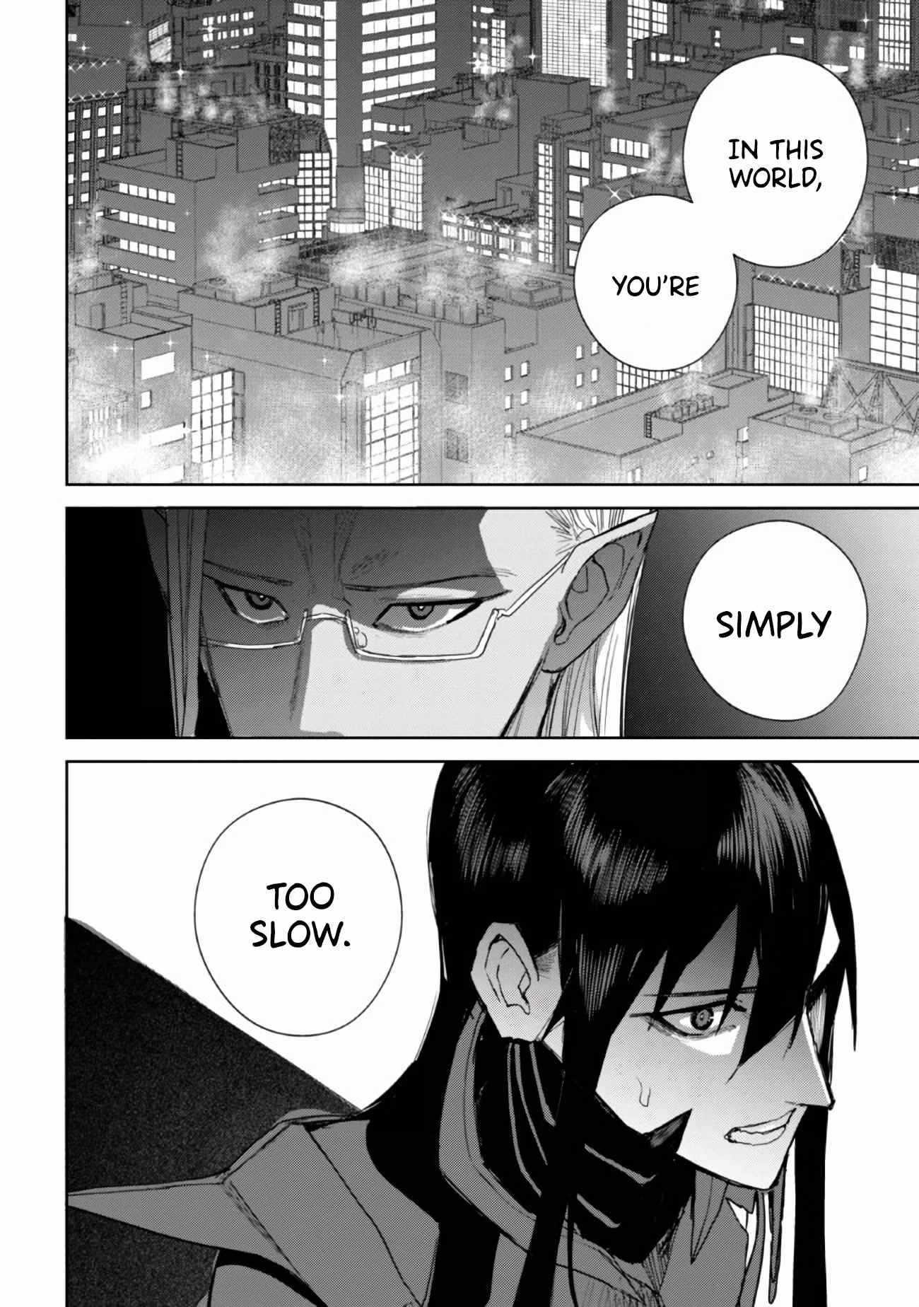 Demon Lord 2099 Chapter 1.2 - Page 32