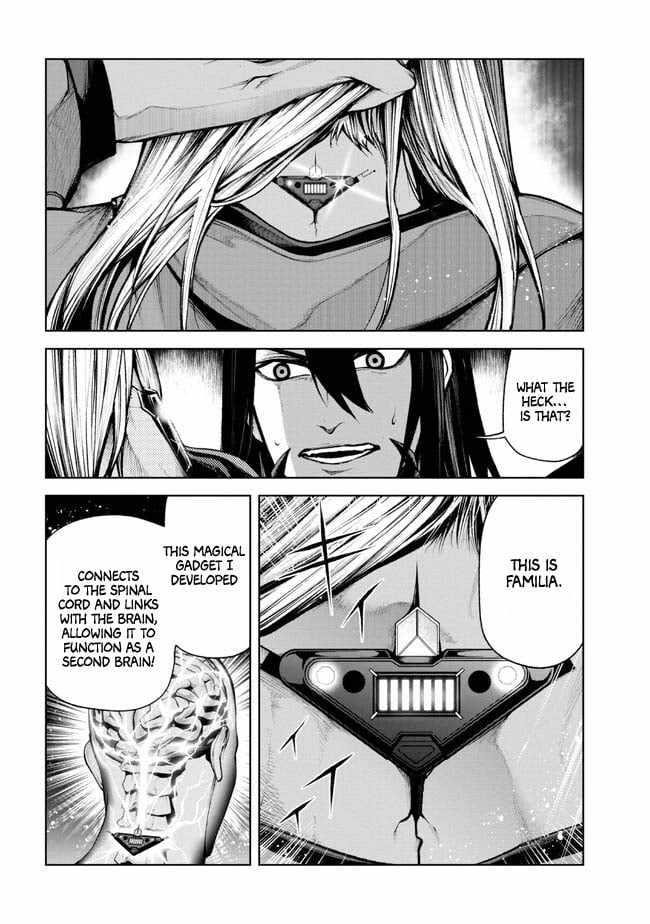 Demon Lord 2099 Chapter 1.3 - Page 1