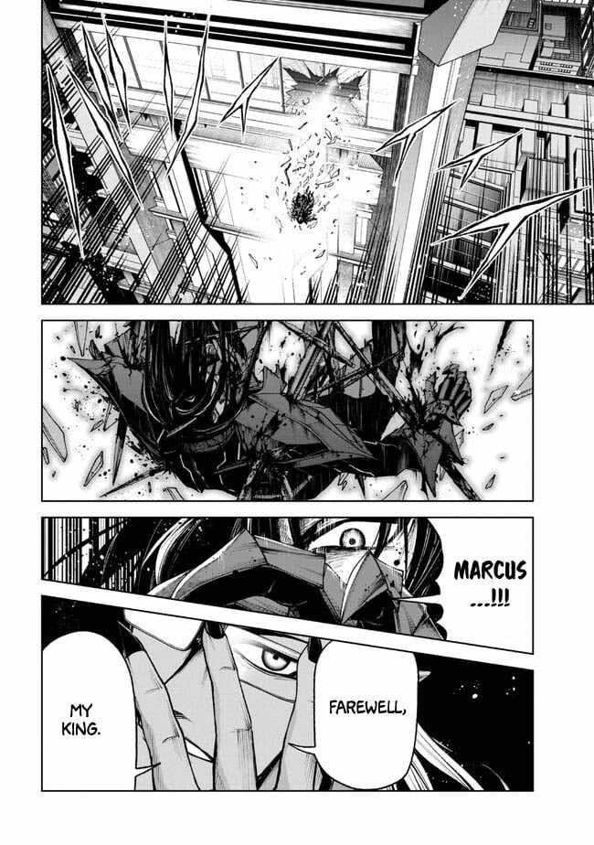 Demon Lord 2099 Chapter 1.3 - Page 12