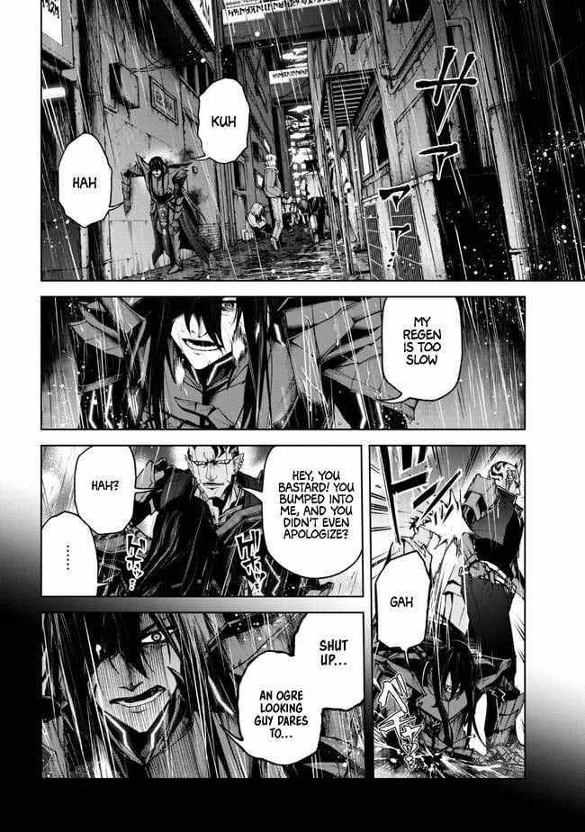 Demon Lord 2099 Chapter 1.3 - Page 14