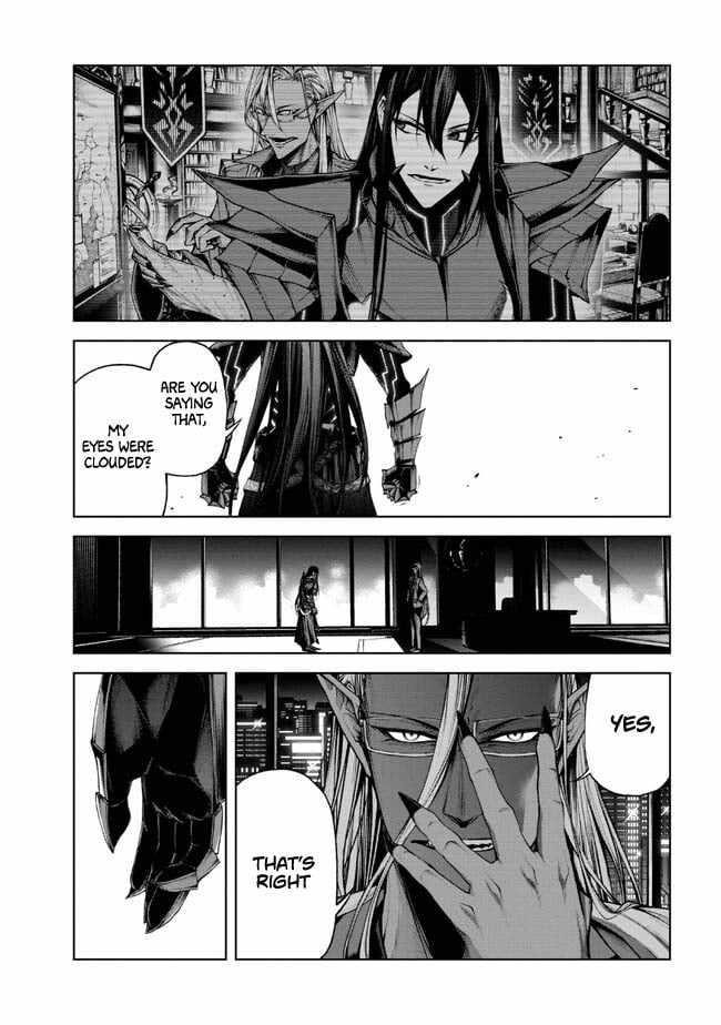 Demon Lord 2099 Chapter 1.3 - Page 6