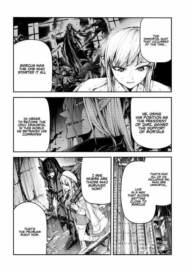 Demon Lord 2099 Chapter 2.1 - Page 10