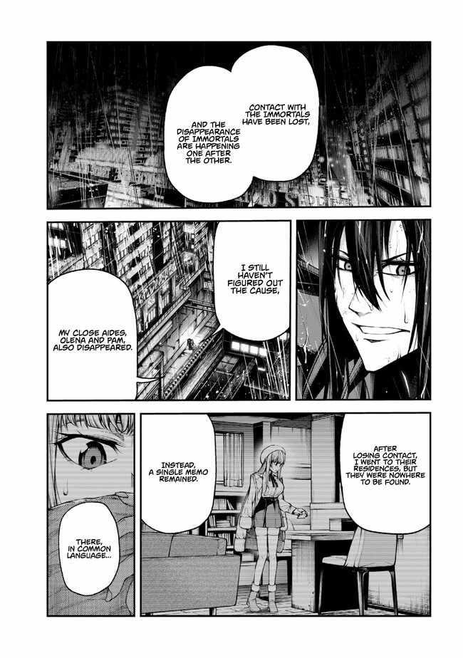 Demon Lord 2099 Chapter 2.1 - Page 11