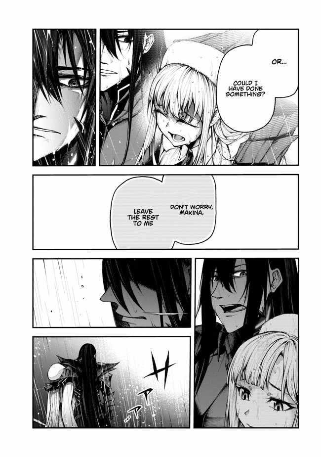 Demon Lord 2099 Chapter 2.1 - Page 13