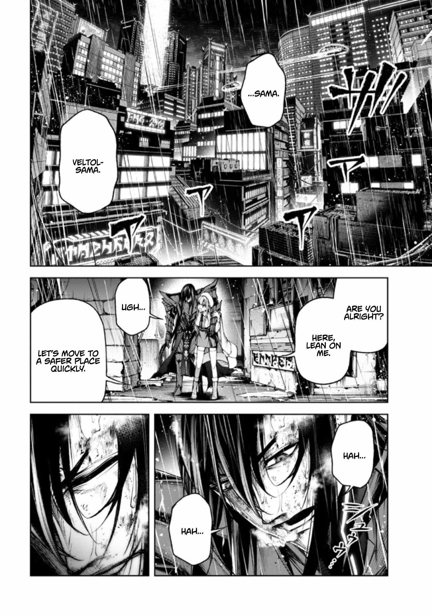 Demon Lord 2099 Chapter 2.1 - Page 2