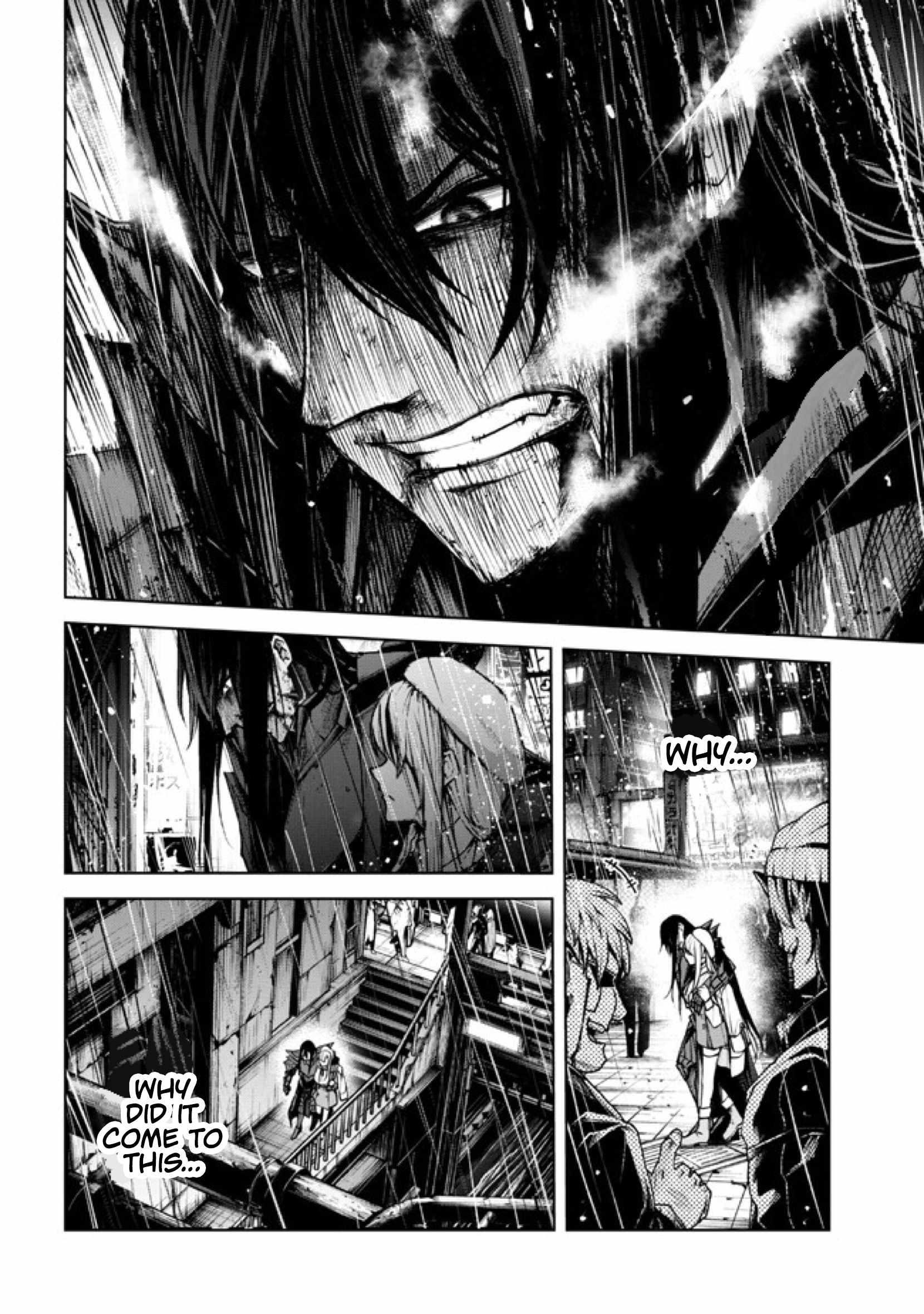 Demon Lord 2099 Chapter 2.1 - Page 4
