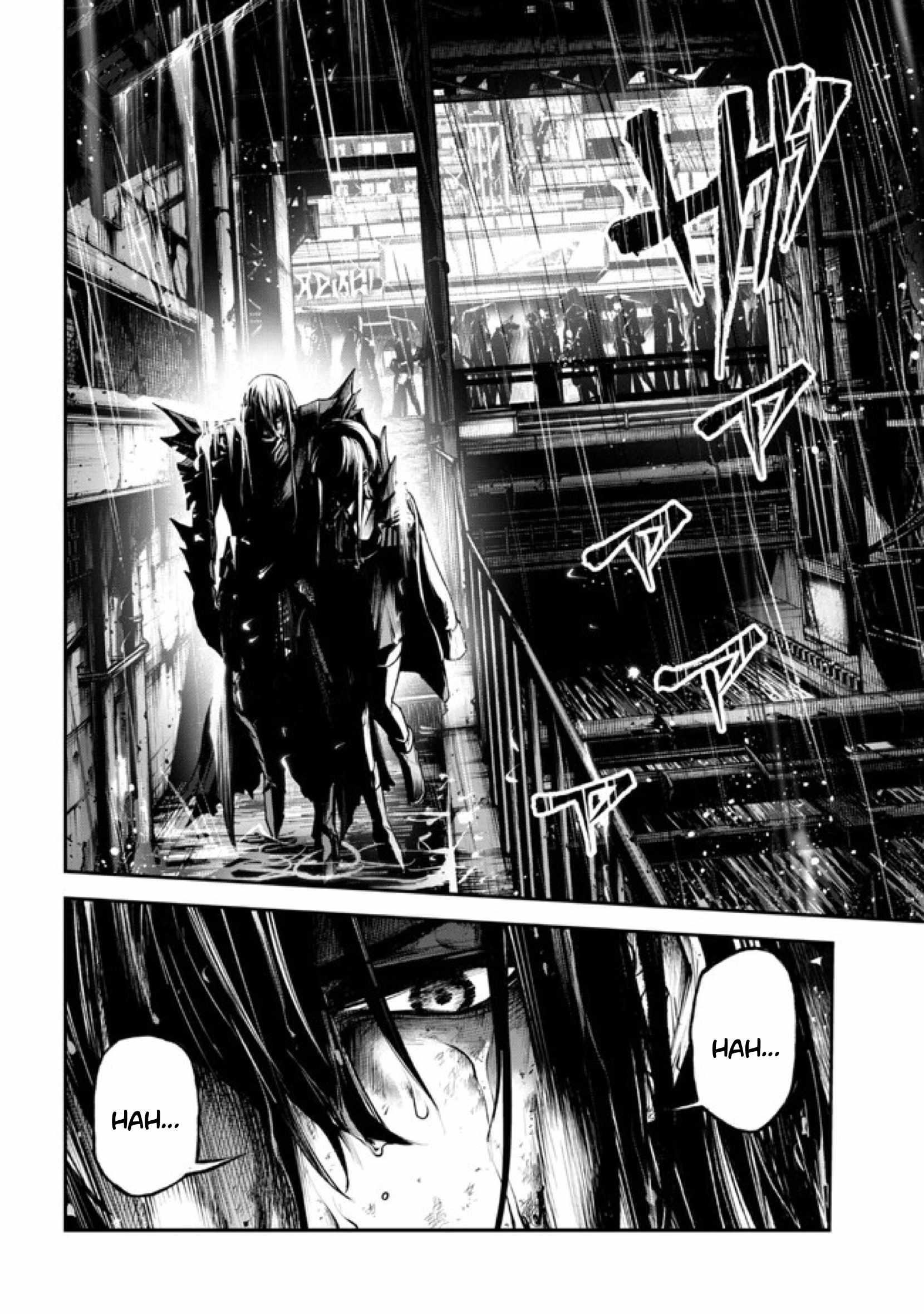 Demon Lord 2099 Chapter 2.1 - Page 6