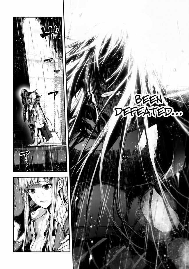 Demon Lord 2099 Chapter 2.1 - Page 8