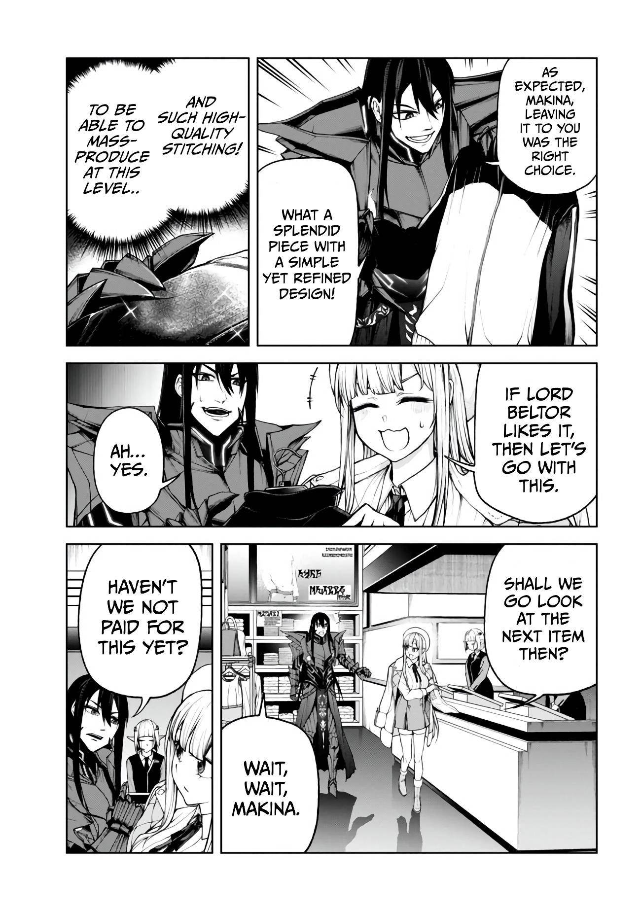 Demon Lord 2099 Chapter 3.1 - Page 11