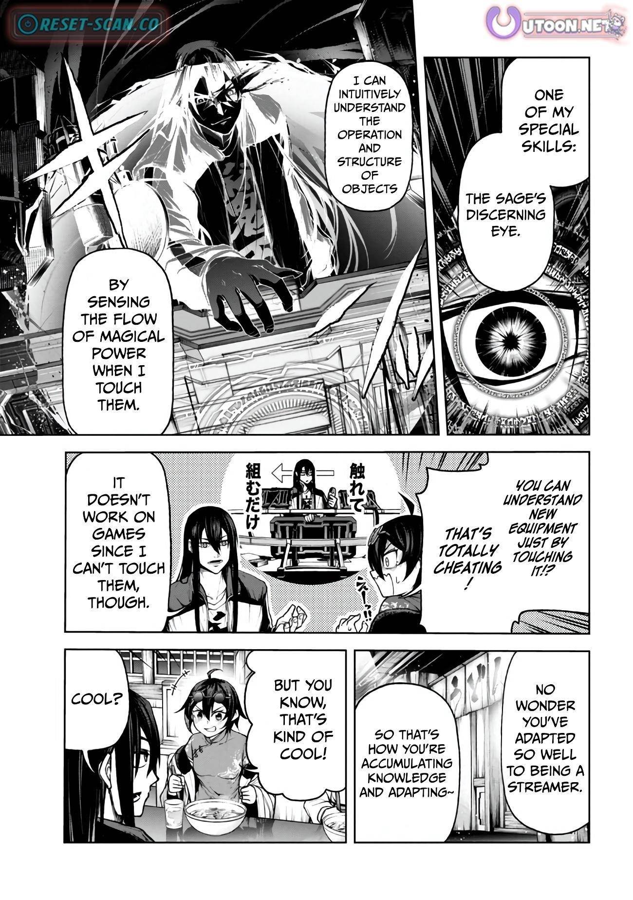 Demon Lord 2099 Chapter 4.2 - Page 9